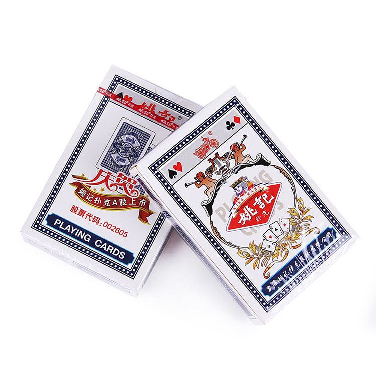 yao-ji-poker-cards-959-deck-1