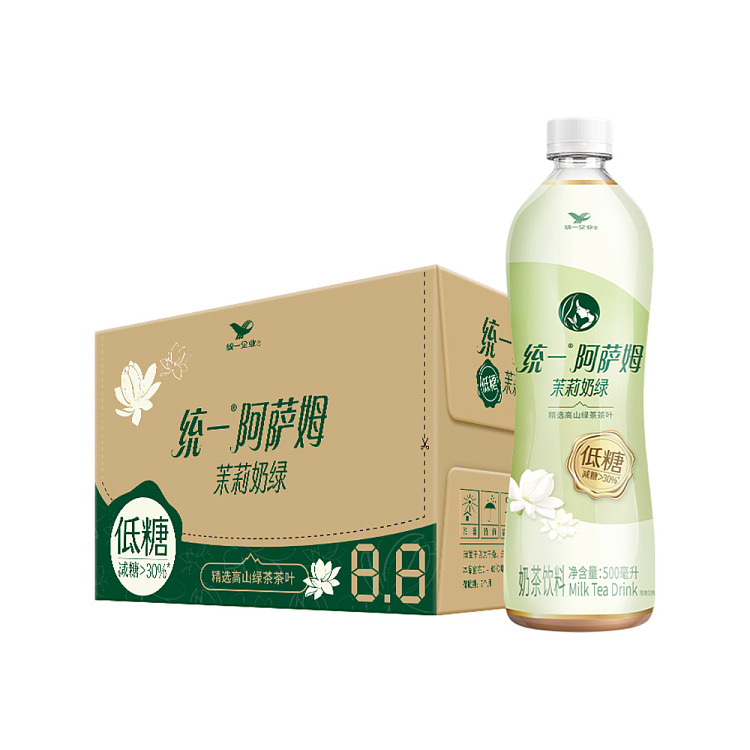 uni-assam-milk-tea-low-sugar-jasmine-milk-green-500ml15-bottles-1