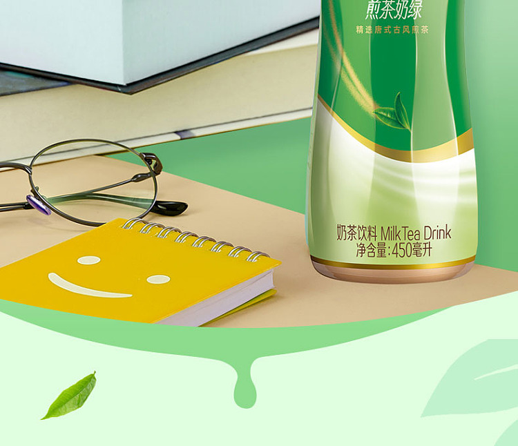 unified-assam-pancha-milk-green-450ml15-bottles-8