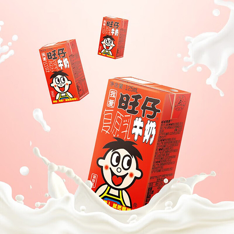 want-want-milk-carton-125ml36box-case-4