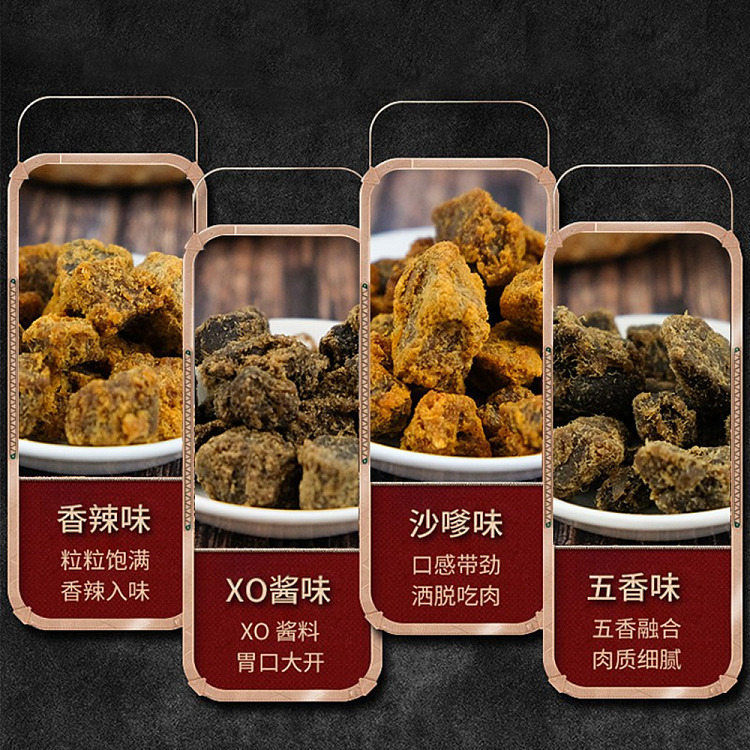 whole-family-aussie-diced-meat-spicy-flavor-200g-2