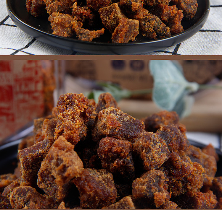 whole-family-australian-style-diced-meat-satay-flavor-200g-5