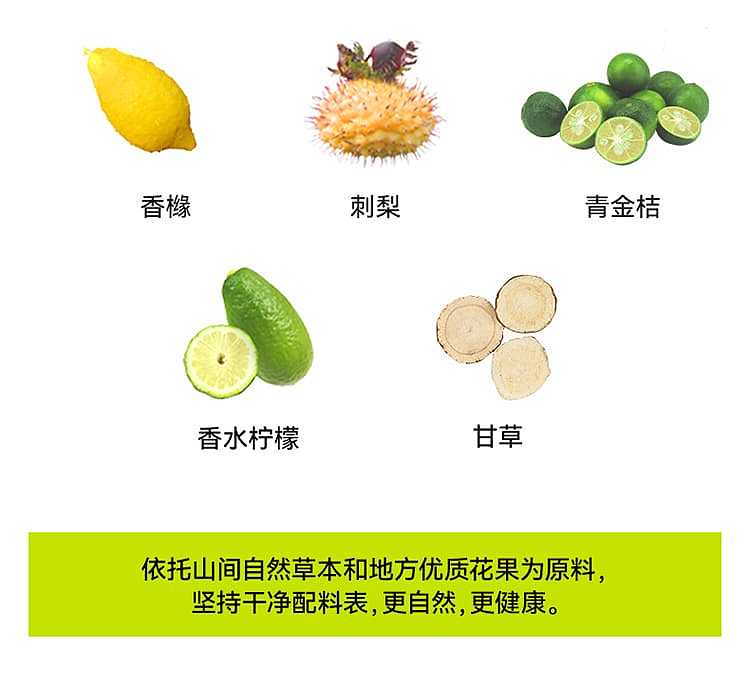 full-casehao-wang-shui-wang-lemeng-300ml24-bottles-case-4