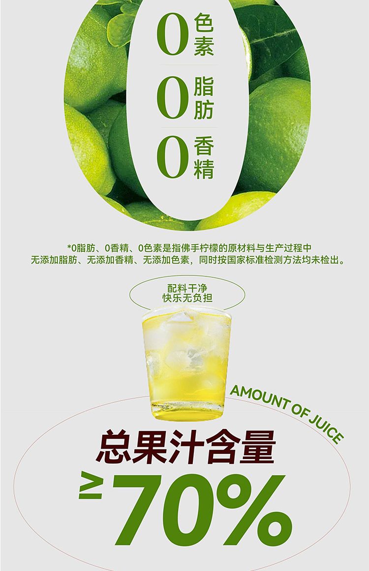full-casehao-wang-shui-wang-lemon-moe-aluminum-can-330ml24-cans-case-2