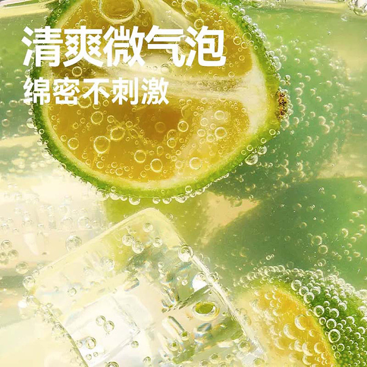 full-casehao-wang-shui-wang-lemon-moe-aluminum-can-330ml24-cans-case-2