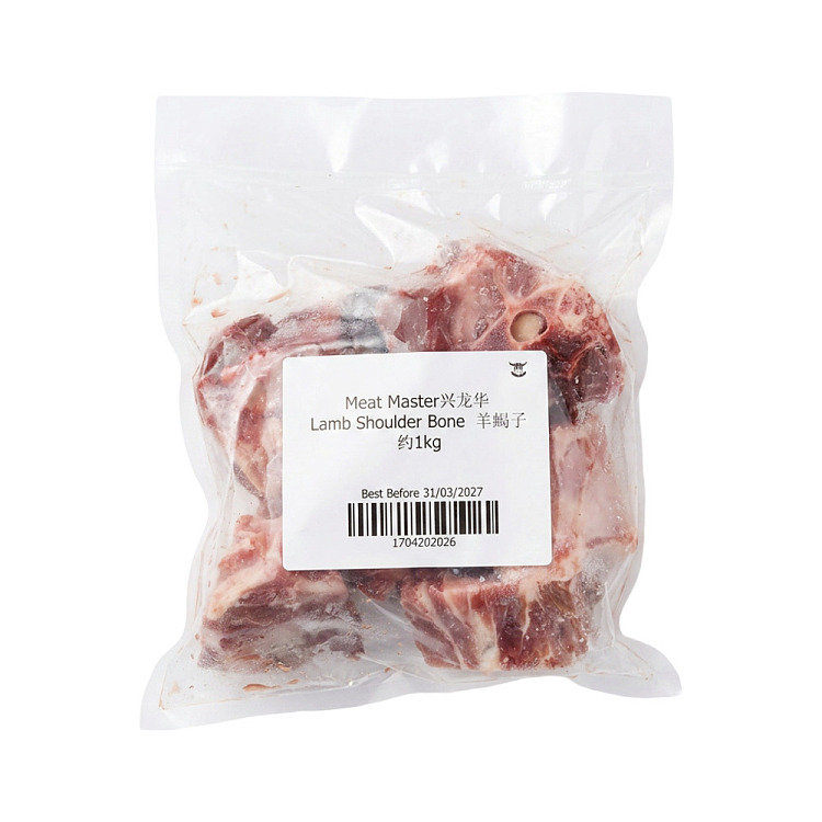frozenxing-longhua-lamb-scorpion-lambshoulderbone-about-1kg-2