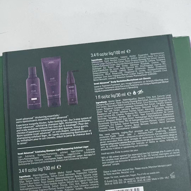gift-box-avatar-anti-hair-loss-essence-treatment-set-3