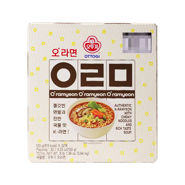 costco-kai-shi-hak-china-noodles-120g32bags-1