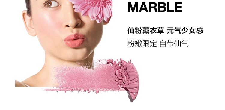 clinique-little-daisy-blush-01-opalpop-3