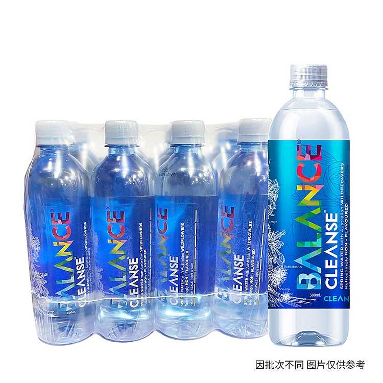 case-balance-cleanse-yue-bu-australian-wildflower-spring-water-mineral-water-500ml-12-bottlescase-1