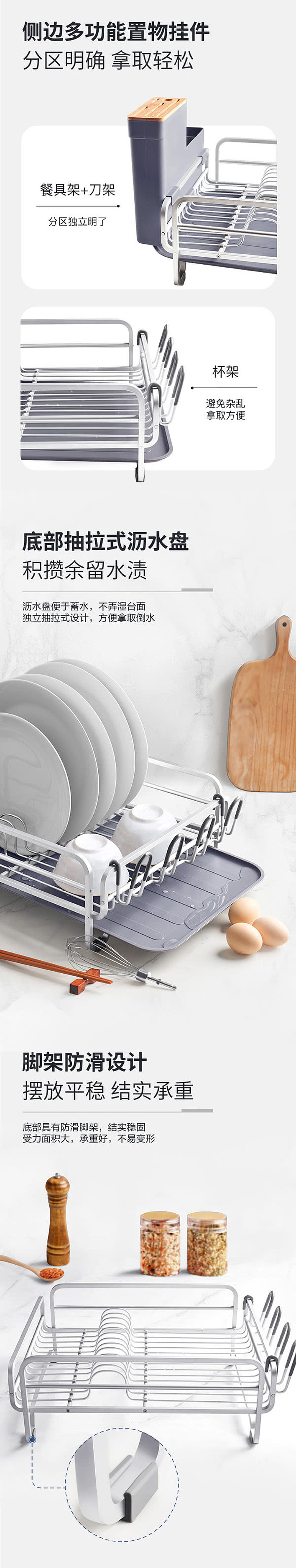 all-australia-exclusive-sams-own-brand-mm-cutlery-drainer-5135265cm-2