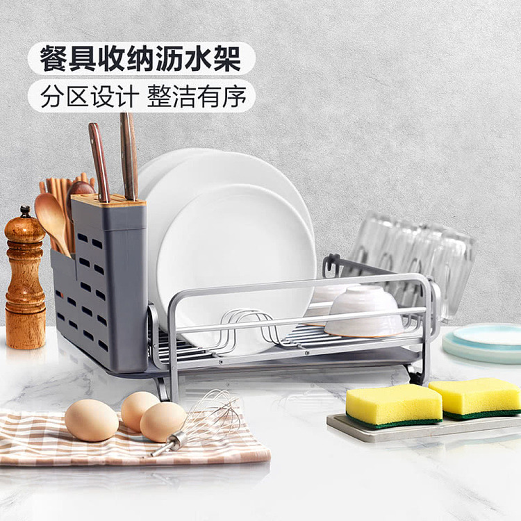 all-australia-exclusive-sams-own-brand-mm-cutlery-drainer-5135265cm-2