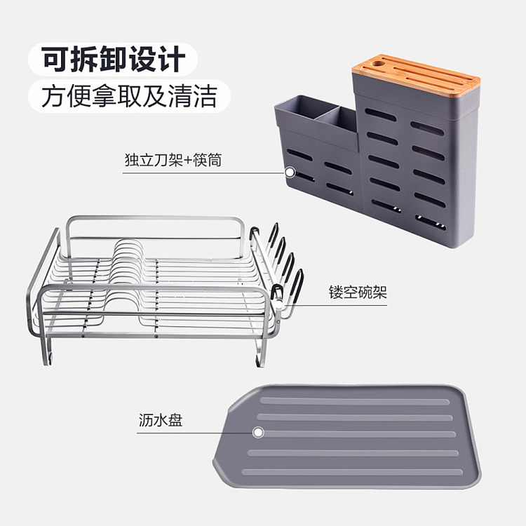 all-australia-exclusive-sams-own-brand-mm-cutlery-drainer-5135265cm-4