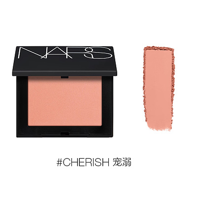 Nars 腮红 #cherish 宠溺 4.8g