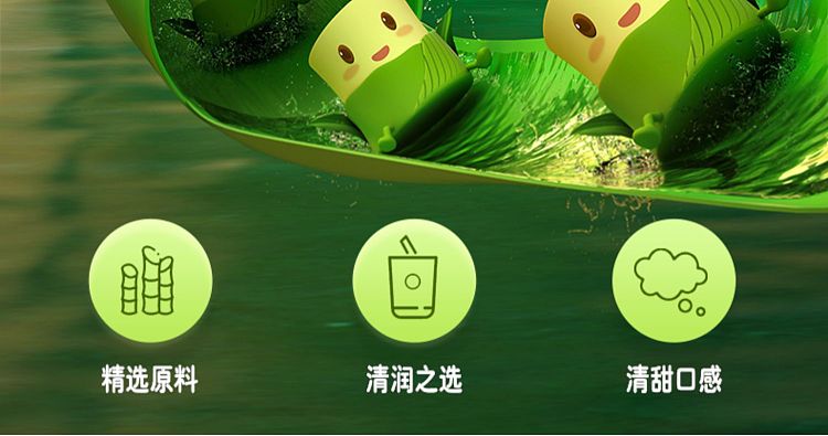 full-case-yang-xiecheng-sugar-cane-water-300ml24-cases-2