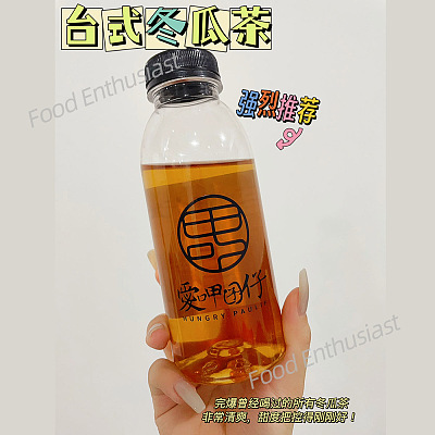 【鲜】Hungry Paulie 爱呷囝仔 台式冬瓜茶 1pc