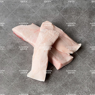 【冻】Aussieberk 背脊肥油 Back Fat/多规格可选【$15.99 per 1kg】
