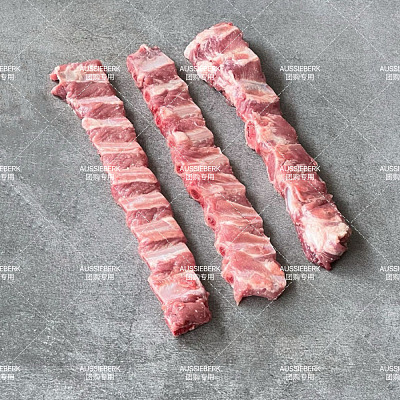 【冻】Aussieberk 黑毛猪仔排 Spare Ribs/多规格可选【$62.99 per 1kg】