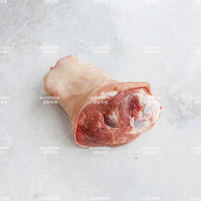 【冻】Aussieberk 猪前肘 Front Hock/多规格可选【$23.99 per 1kg】