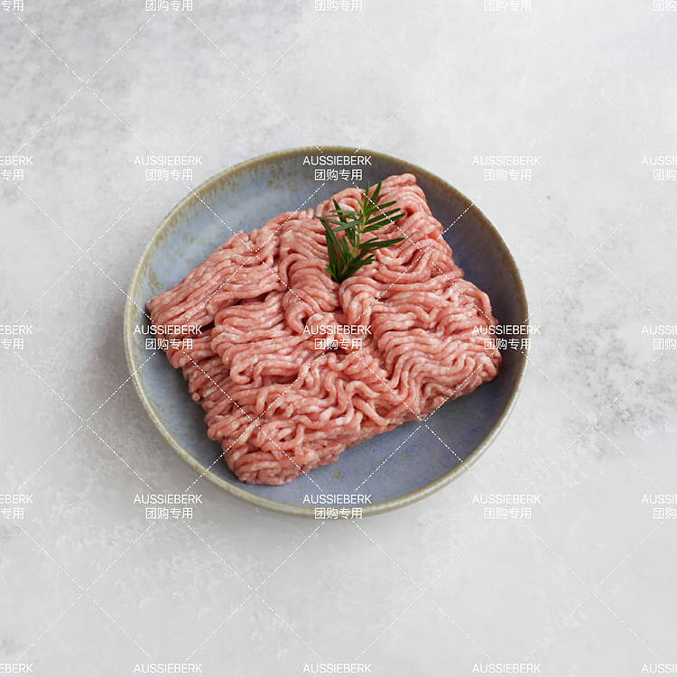 frozenaussieberk-black-hairy-pork-foreleg-minced-meat-30-fat-shouldermince30fat524g-1