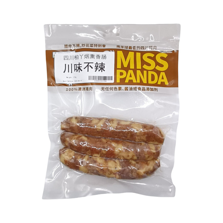 misspanda-szechuan-pakma-smoked-szechuan-sausage-szechuan-style-no-spice-270g-1