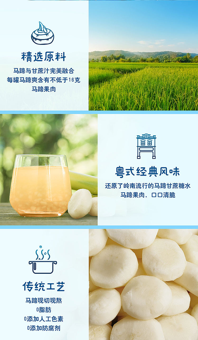 whole-case-yang-xiecheng-horseshoe-cooler-300ml24-cases-3