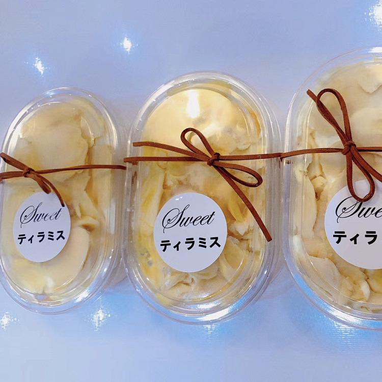 freshbreadstation-durian-box-1