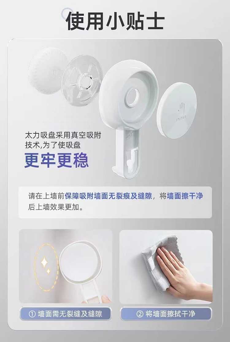 ecoway-kitchen-paper-towel-vacuum-suction-cup-hook-load-capacity-5kg-1