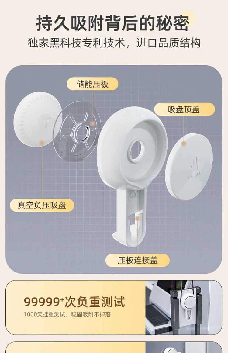 ecoway-kitchen-paper-towel-vacuum-suction-cup-hook-load-capacity-5kg-3