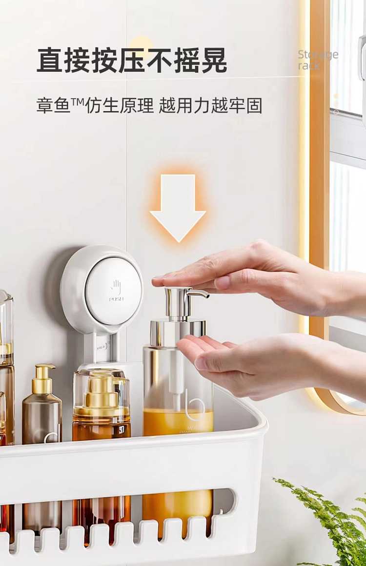 ecoway-kitchen-paper-towel-vacuum-suction-cup-hook-load-capacity-5kg-4