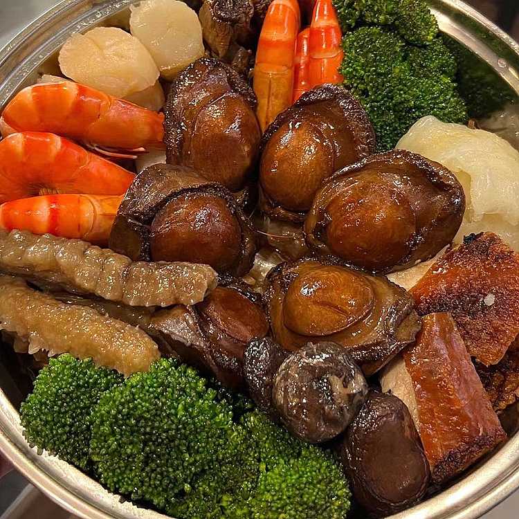 frozen-golden-wheel-new-years-basin-dish-including-pot-with-abalone-soup-base-total-weight-about-35kg-2