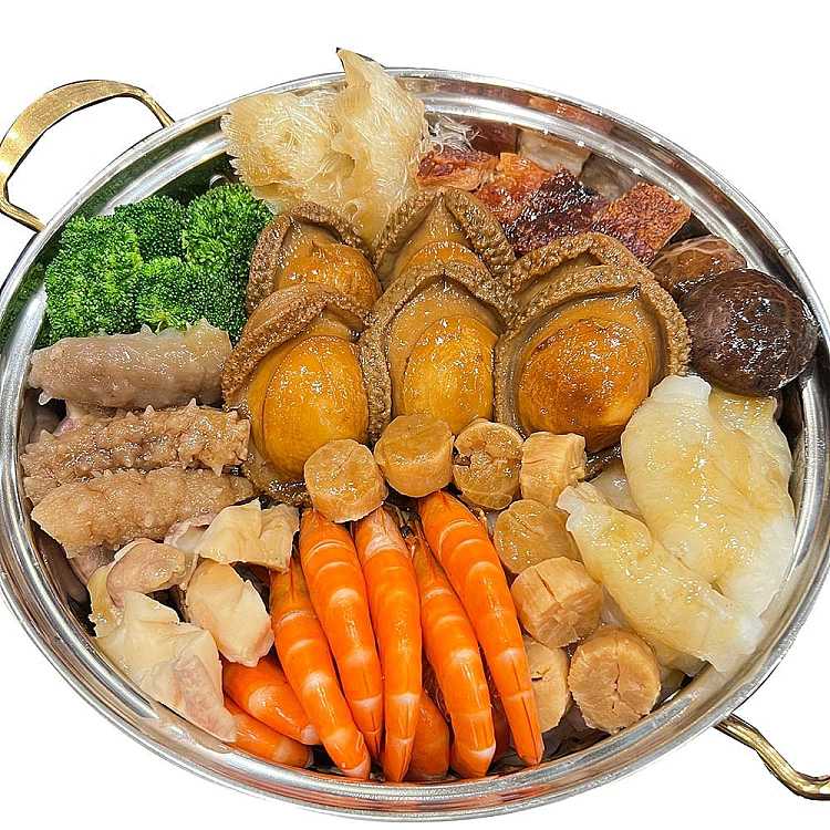 frozengolden-wheel-new-year-buddha-jumping-wall-including-pot-with-abalone-sauce-soup-base-total-weight-about-34kg-3