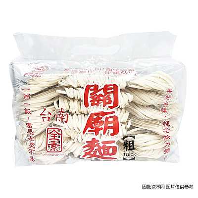 庙口 关庙面粗 1200g