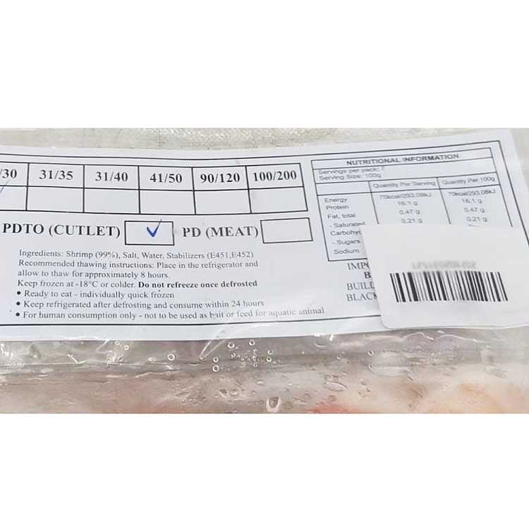 frozenoceansempire-vietnam-cooked-cooked-shrimp-with-tail-2630700g-2