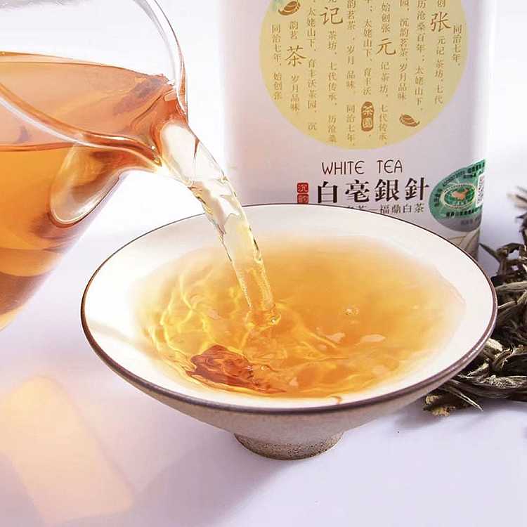 tea-share---fuding-white-tea-zhang-yuan-ji-bai-hao-yin-zhen-white-tea-50g-2