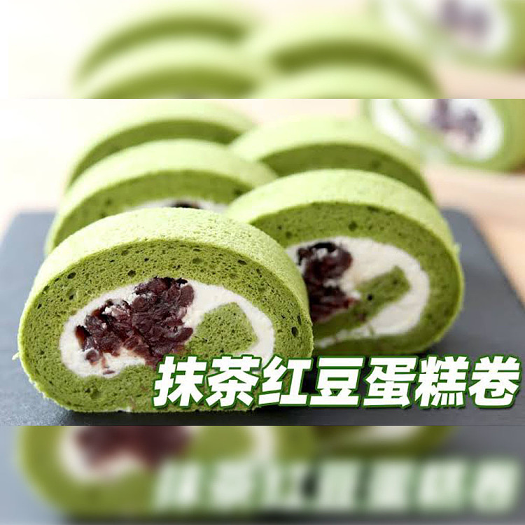 freshknk-mini-matcha-red-bean-cake-roll-45cm-1