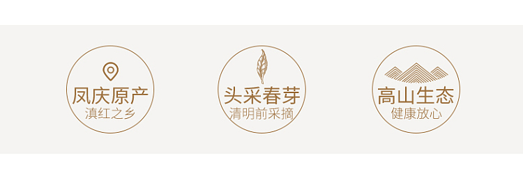 tea-sharing-oriental-beauty-80g-13