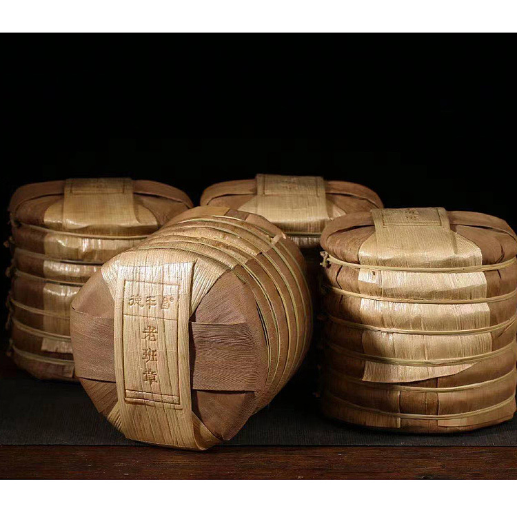 tea-sharing-2020-banzhang-ancient-tree-tea-raw-tea-357g-2