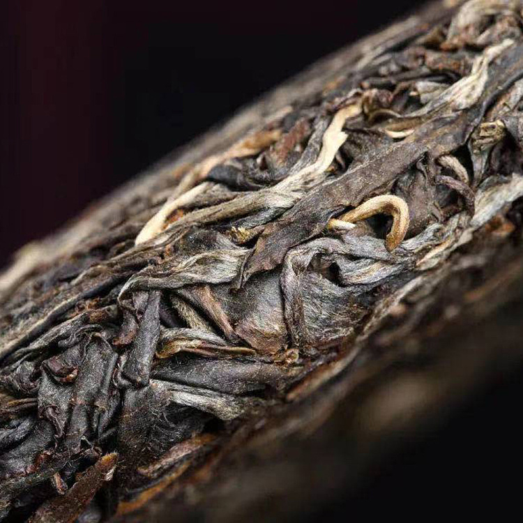 tea-sharing-2020-banzhang-ancient-tree-tea-raw-tea-357g-3