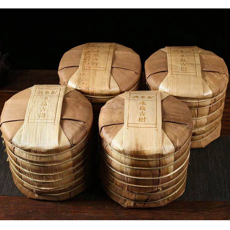 tea-sharing-2020-icelandic-ancient-tree-tea-raw-tea-357g-2
