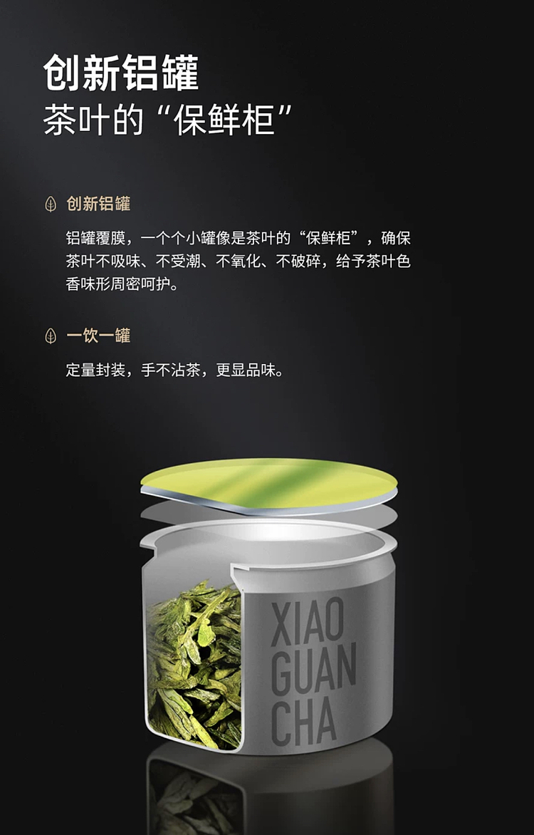 tea-sharing-small-cans-of-tea-ripe-4g-10-cans-5