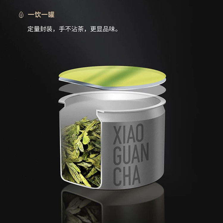 tea-sharing-small-cans-of-tea-da-hong-pao-4g-10-cans-4