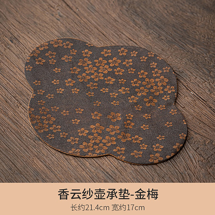 tea-sharing-fragrant-cloud-yarn-double-sided-pot-bearer-gold-plum-pattern-214cm17cm-1