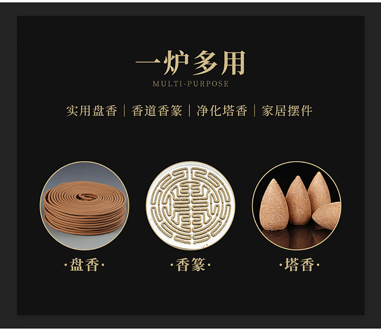 tea-sharing-double-ear-high-three-legged-incense-burner-3