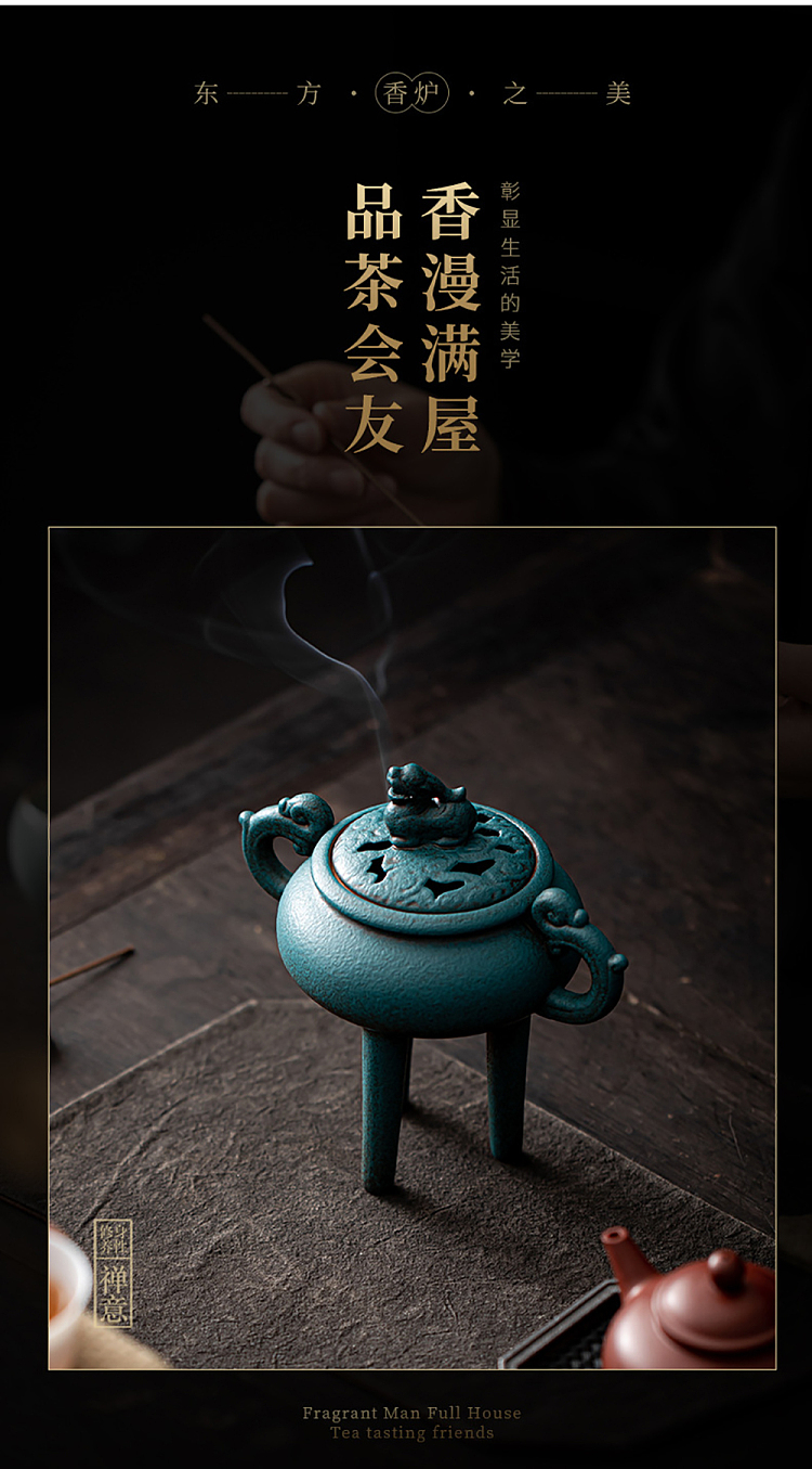 tea-sharing-double-ear-high-three-legged-incense-burner-4