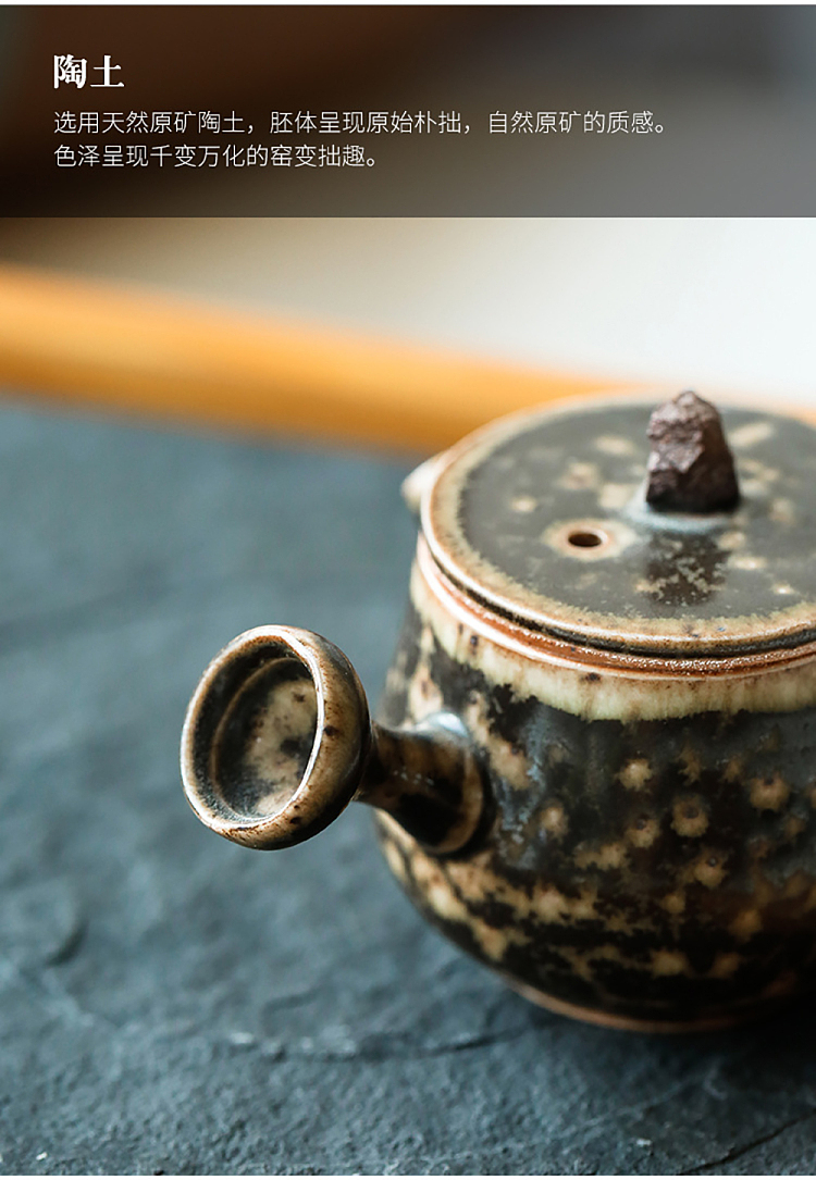 tea-sharing-tea-pet-fingertip-pot-black-glaze-model-6544cm35ml-4