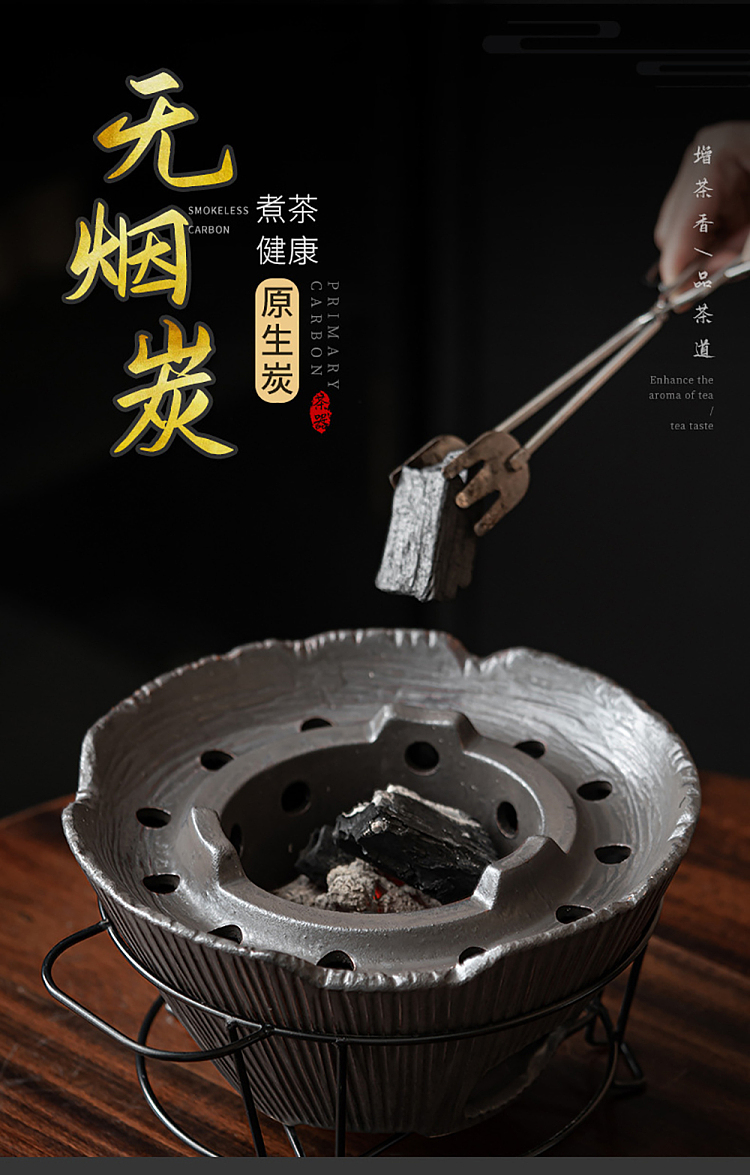 tea-sharing-longan-carbon-base-carbon-500g-1
