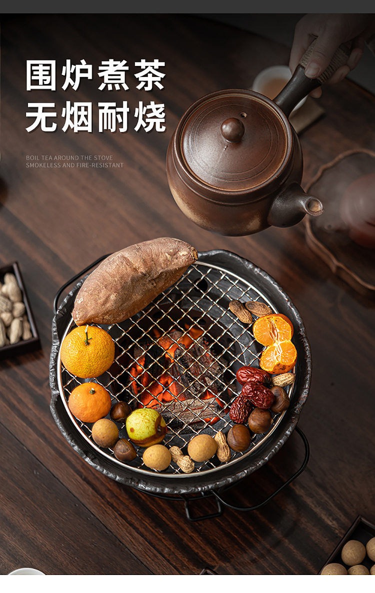 tea-sharing-longan-carbon-base-carbon-500g-3