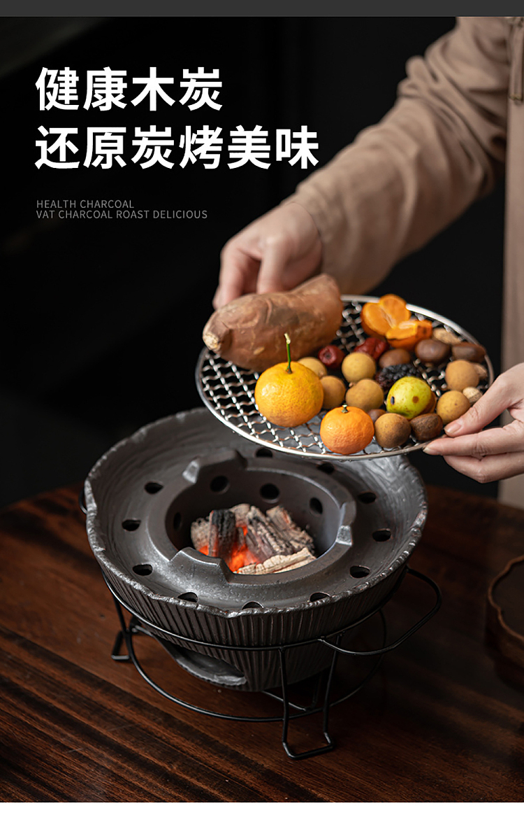 tea-sharing-longan-carbon-base-carbon-500g-9