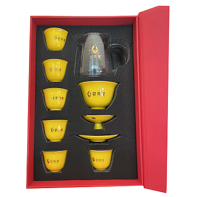 茶分享 武夷星岩茶茶具 盖碗*1&公道杯*1&小茶杯*6 红色&黄色&棕色 颜色随机
